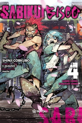 Sabikui Bisco, Vol. 4 (Light Novel) by Cobkubo, Shinji