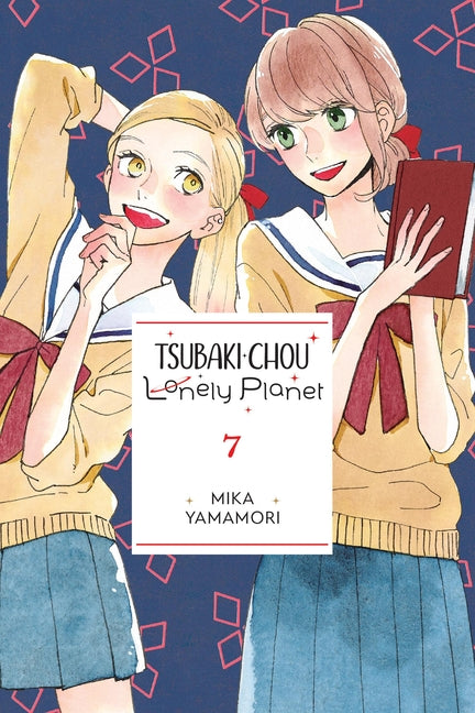 Tsubaki-Chou Lonely Planet, Vol. 7 by Yamamori, Mika