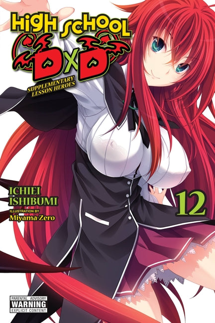High School DXD, Vol. 12 (Light Novel) by Ishibumi, Ichiei