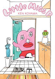 Little Miss P by Koyama, Ken