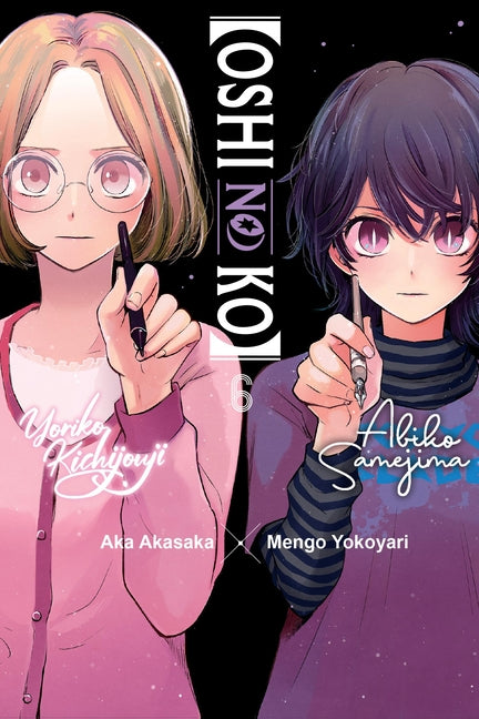 [Oshi No Ko], Vol. 6 -- Aka Akasaka, Paperback