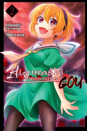 Higurashi When They Cry: Gou, Vol. 2 by Ryukishi07/07th Expansion