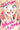 I Don't Know Which Is Love, Vol. 1: Volume 1 by Oku, Tamamushi
