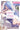 Looks Are All You Need, Vol. 1: Shiika's Crescendo by Ghost Mikawa