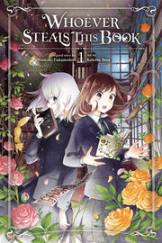 Whoever Steals This Book, Vol. 1 by Fukamidori, Nowaki