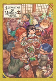 Hakumei & Mikochi: Tiny Little Life in the Woods, Vol. 11 by Kashiki, Takuto