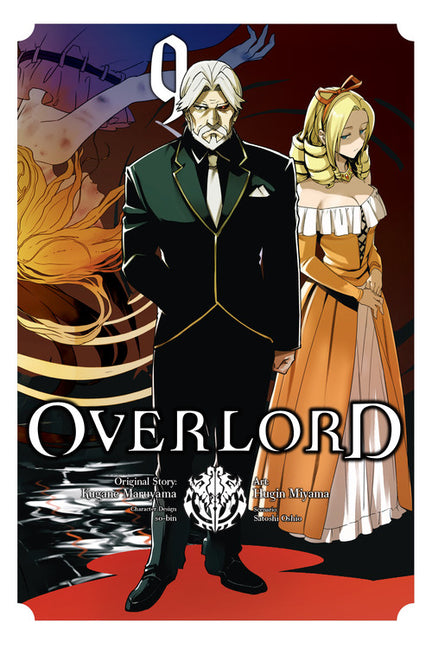 Overlord, Vol. 9 (Manga) -- Kugane Maruyama, Paperback