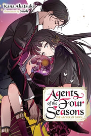 Agents of the Four Seasons, Vol. 5: The Archer of Dawn Volume 5 by Akatsuki, Kana