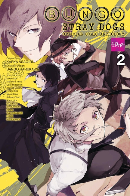 Bungo Stray Dogs: The Official Comic Anthology, Vol. 2 -- Kafka Asagiri, Paperback