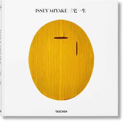 Issey Miyake -- Issey Miyake, Hardcover