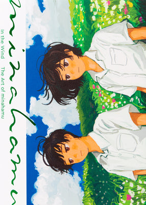 In the Wind: The Art of Minahamu -- Minahamu, Paperback