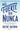 Más Fuerte Que Nunca / Rising Strong: How the Ability to Reset Transforms the Way We Live, Love, Parent, and Lead (Spanish Edition) by Brown, Brené
