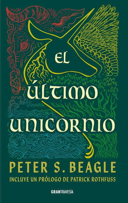 Último Unicornio / The Last Unicorn -- Peter S. Beagle, Paperback
