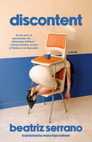 Discontent by Serrano, Beatriz