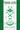 Viridis Genii: Explorations of the Green Arte, Series 8, Vol 3 by Rosarium, Catamara