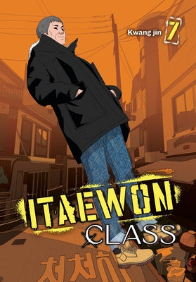 Itaewon Class, Vol. 7 by Kwang Jin, Kwang