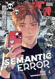 Semantic Error (Comic), Vol. 4 by Angy