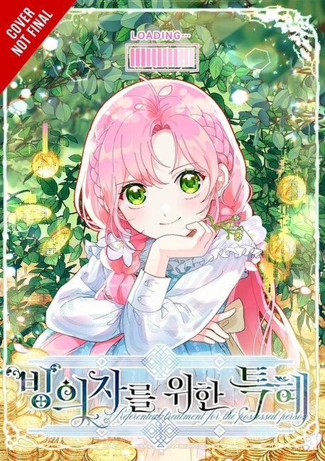 The Perks of Being an S-Class Heroine, Vol. 8 -- Grrr, Paperback