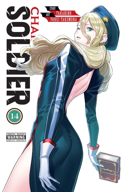Chained Soldier, Vol. 14 -- Takahiro, Paperback