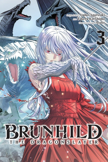 Brunhild the Dragonslayer, Vol. 3 (Manga) -- Yuiko Agarizaki, Paperback