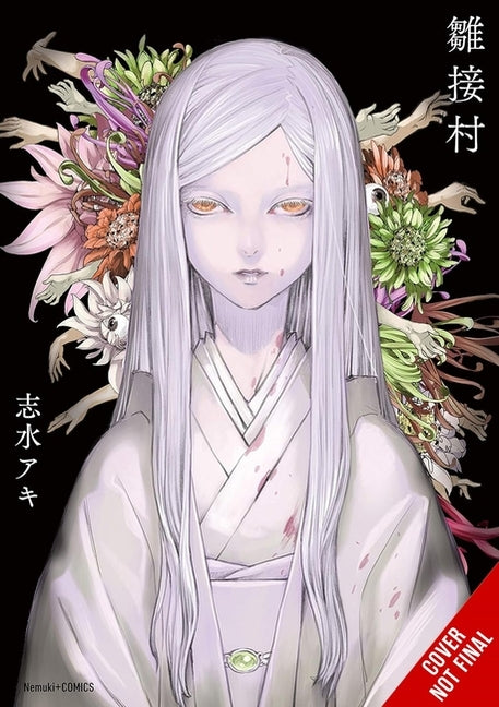 Hinatsugimura by Shimizu, Aki