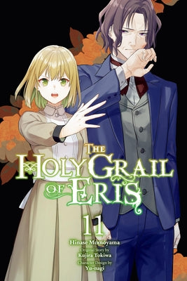 The Holy Grail of Eris, Vol. 11 (Manga) -- Kujira Tokiwa, Paperback