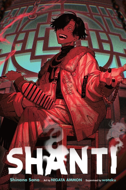 Shanti (Light Novel) -- Shinano Sano, Paperback