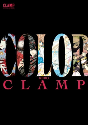 Clamp Official Artbook: Color Kuro by Clamp