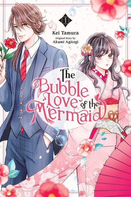 The Bubble Love of the Mermaid, Vol. 1 (Manga) -- Akumi Agitogi, Paperback