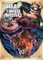 Soara and the House of Monsters Vol. 2 by Yamaji, Hidenori