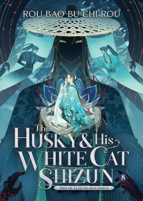 The Husky and His White Cat Shizun: Erha He Ta de Bai Mao Shizun (Novel) Vol. 8 -- Rou Bao Bu Chi Rou, Paperback