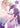 I Want You to Make Me Beautiful! - The Complete Manga Collection by Cocoa