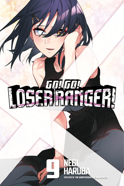 Go! Go! Loser Ranger! 9 -- Negi Haruba, Paperback