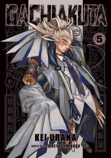 Gachiakuta 5 -- Kei Urana, Paperback