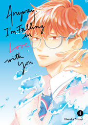 Anyway, I'm Falling in Love with You. 4 by Mitsui, Haruka