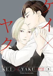 Kei X Yaku: Bound by Law 3 by Kaoruhara, Yoshie