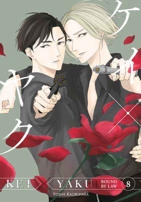Kei X Yaku: Bound by Law 8 by Kaoruhara, Yoshie