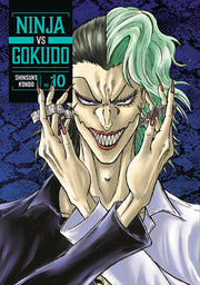 Ninja vs. Gokudo 10 by Kondo, Shinsuke