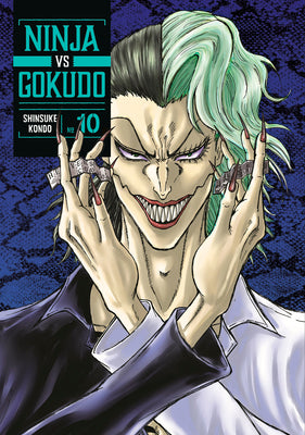 Ninja vs. Gokudo 10 by Kondo, Shinsuke