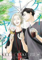 Kei X Yaku: Bound by Law 10 by Kaoruhara, Yoshie