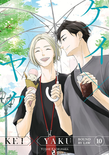 Kei X Yaku: Bound by Law 10 -- Yoshie Kaoruhara, Paperback