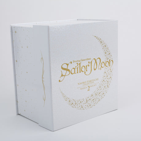 Sailor Moon Manga Box Set Vol. 7-10 (Naoko Takeuchi Collection): With 16 Art Cards, Codename Sailor V, and a Holographic Gift Box -- Naoko Takeuchi, Paperback
