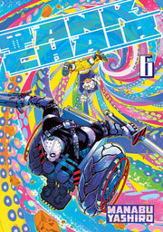 Tank Chair 6 by Yashiro, Manabu