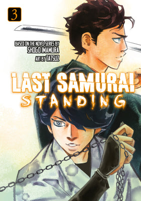 Last Samurai Standing 3 by Imamura, Shogo