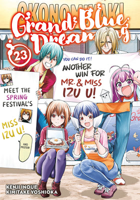 Grand Blue Dreaming 23 by Inoue, Kenji