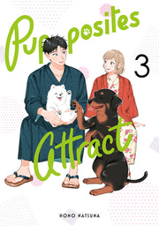 Pupposites Attract 3 by Natsuna, Hono