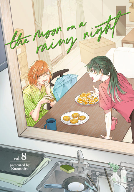 The Moon on a Rainy Night 8 -- Kuzushiro, Paperback