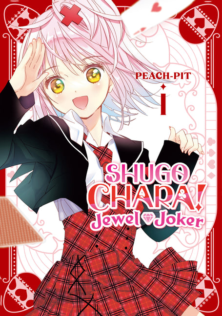 Shugo Chara! Jewel Joker 1 -- Peach-Pit, Paperback