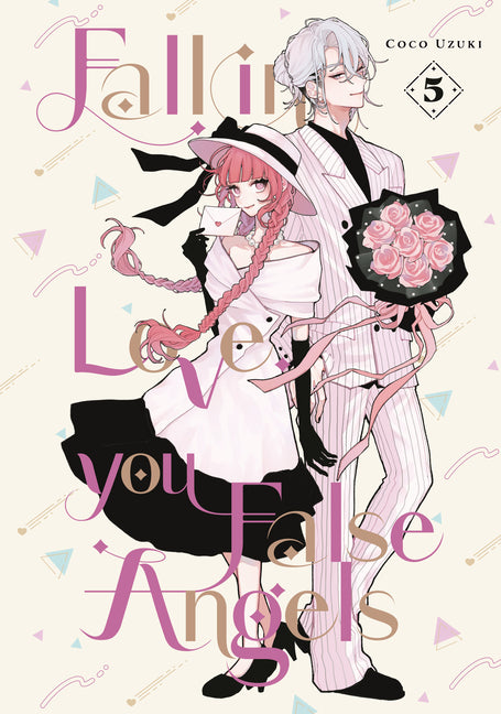 Fall in Love, You False Angels 5 -- Coco Uzuki, Paperback