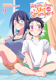 Hitomi-Chan Is Shy with Strangers Vol. 9 by Natsumi, Chorisuke